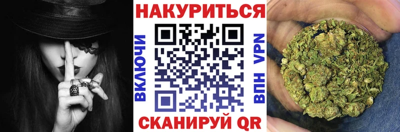Магазины продажи наркотиков Судогда KRAKEN маркетплейс Меф Alpha-PVP АМФ
