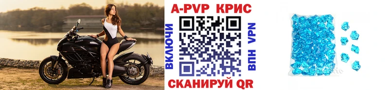 А ПВП мука  Судогда 