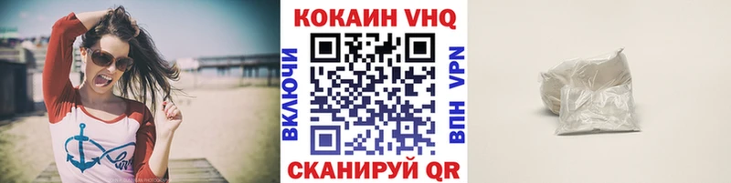Кокаин Колумбийский  Судогда 