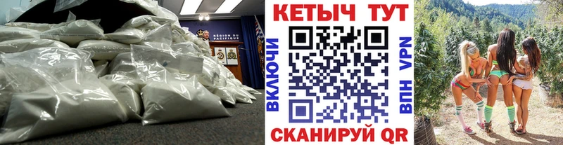 мориарти состав  купить закладку  Судогда  Кетамин ketamine 