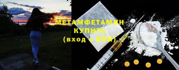 PSILOCYBIN Аркадак