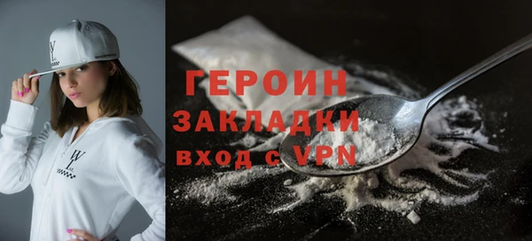 PSILOCYBIN Аркадак