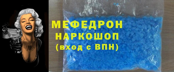 гашишное масло Армянск