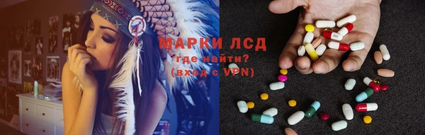 гашишное масло Армянск