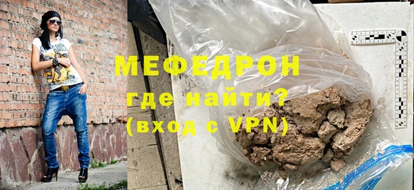PSILOCYBIN Аркадак