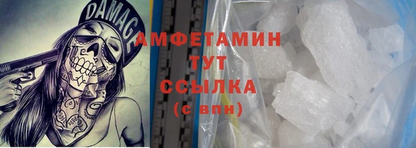 гашишное масло Армянск