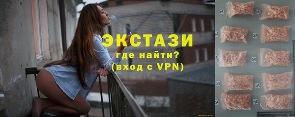 PSILOCYBIN Аркадак