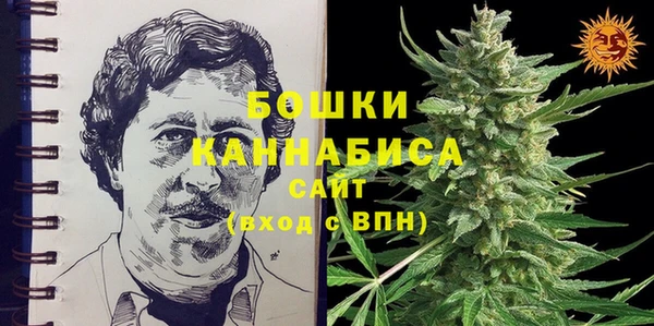 гашишное масло Армянск