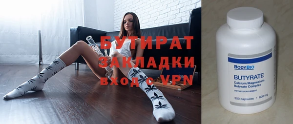 PSILOCYBIN Аркадак