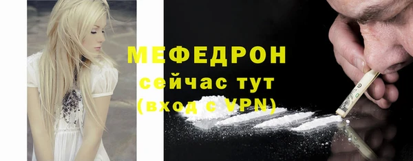 PSILOCYBIN Аркадак