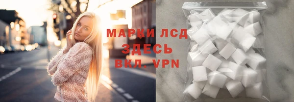 гашишное масло Армянск