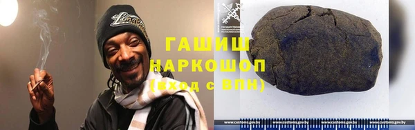 PSILOCYBIN Аркадак