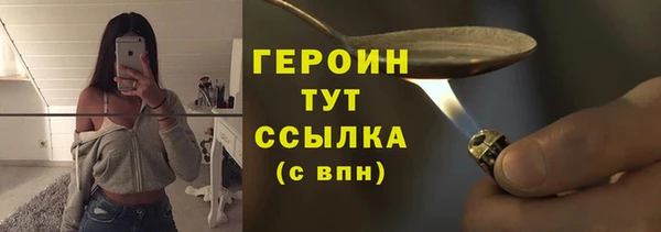 PSILOCYBIN Аркадак