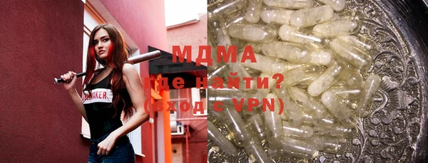 гашишное масло Армянск
