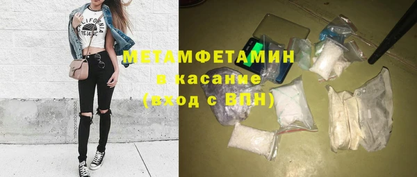 гашиш Новодвинск