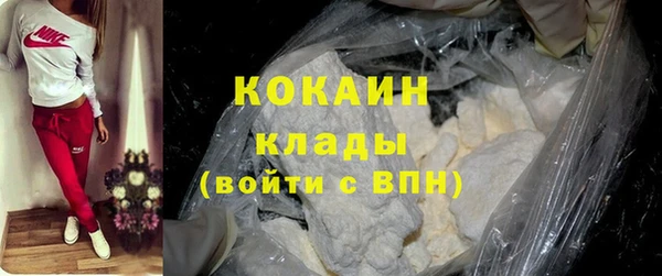 гашишное масло Армянск