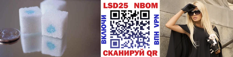 Лсд 25 экстази кислота  Судогда 